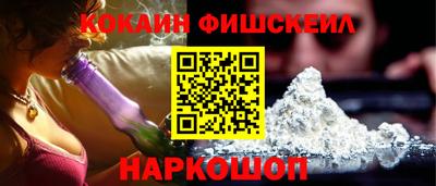 прущие крисы Ирбит