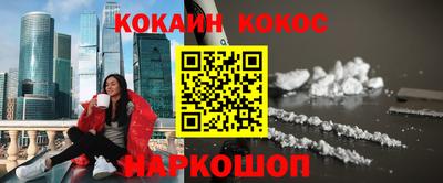 прущие крисы Ирбит