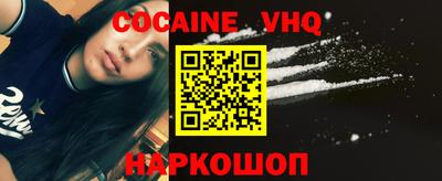 сатива Изобильный