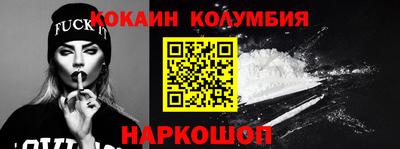 прущие крисы Ирбит