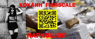 прущие крисы Ирбит