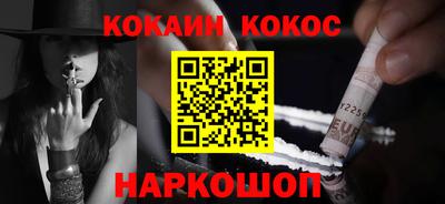 прущие крисы Ирбит