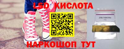 сатива Изобильный