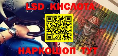 мефедрон мука Ипатово