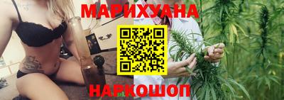 прущие крисы Ирбит