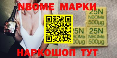 сатива Изобильный