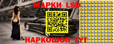 сатива Изобильный