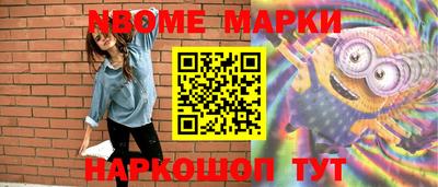 мефедрон мука Ипатово