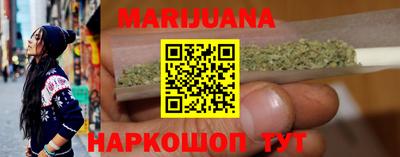 прущие крисы Ирбит