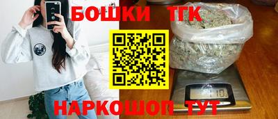 прущие крисы Ирбит