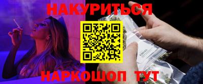 мефедрон мука Ипатово