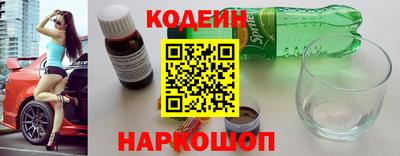 прущие крисы Ирбит