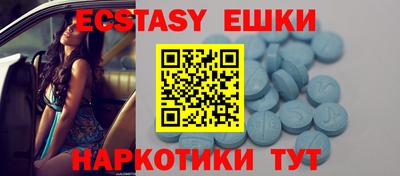 сатива Изобильный