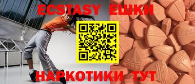 сатива Изобильный
