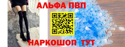 сатива Изобильный