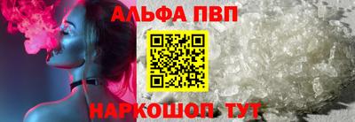 сатива Изобильный