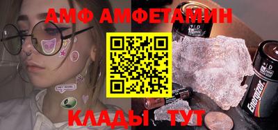 сатива Изобильный