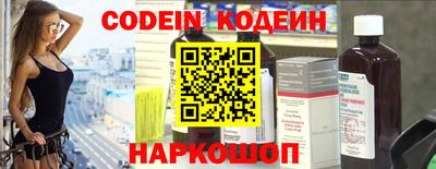 мефедрон мука Ипатово