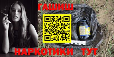 сатива Изобильный