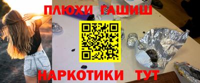 сатива Изобильный