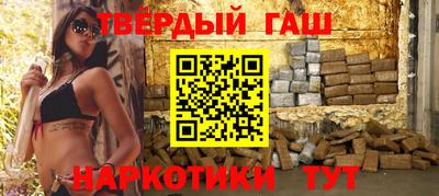 сатива Изобильный