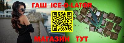 сатива Изобильный