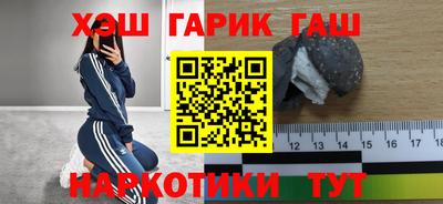 прущие крисы Ирбит