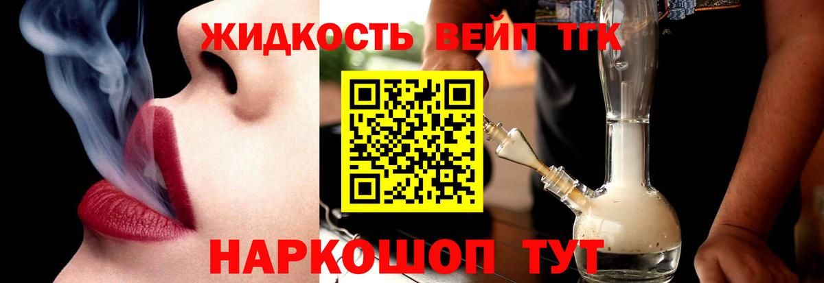 ссылка на мегу как зайти  Вход с VPN  Крымск  ТГК Wax 